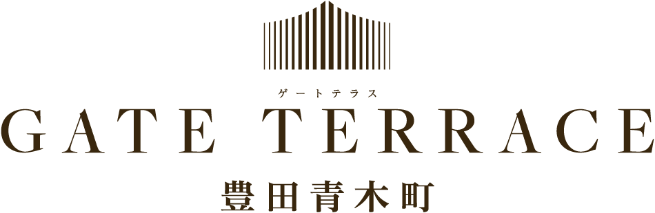 【公式】トヨタホーム GATE TERRACE(ゲートテラス)豊田青木町